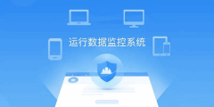 智能设备状态实时反馈：构建智慧未来的关键一步