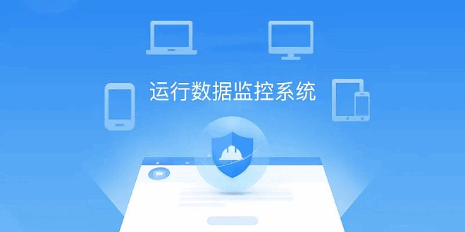 实时反馈技术作为智能设备发展的重要方向之一，不仅提高了用户体验，也为设备的管理和维护提供了有力的支持。