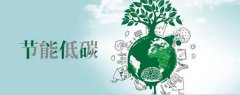 迈向碳中和的智慧能源转型：物联网技术助力减少碳排放