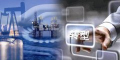 智慧能源连接新能源：物联网技术引领能源转型升级