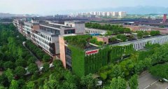 绿色未来：智慧园区与节能减排的可持续合作