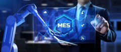领先MES系统改革— 西安某大型设备工厂案例