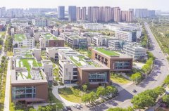 智慧园区整体解决方案：实现资源优化、环境友好与可持续发展的创新路径