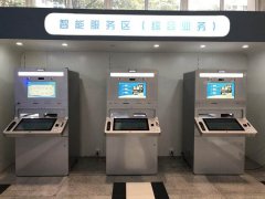 一机在手，智慧园区尽掌握：探索多功能一体机的无限可能