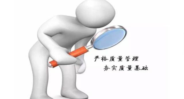 MES不仅关注生产过程本身，还涉及到生产所需的资源和<a href='https://www.wulian6.com/a/202307303580.html' target='_blank'><u>设备管理</u></a>。它可以跟踪设备的状态和维护记录，提前预测可能的故障，帮助企业进行计划性的维护和保养。这有助于减少生产线停机时间，提高设备利用率，延长设备的使用寿命，从而降低了维修成本和生产中断带来的损失。