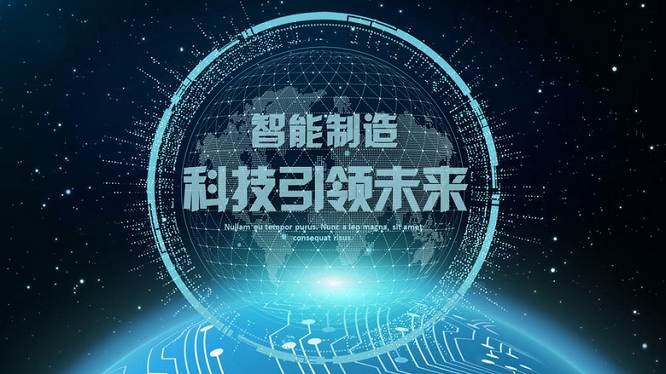 物联网与MES系统的融合也为制造企业的数字化转型提供了更强大的支持。通过物联网技术，企业可以实现设备的远程监控和远程维护，减少因设备故障而导致的停工时间。同时，物联网技术还可以为企业提供更多的数据来源，用于进行数据分析和建立预测模型，从而实现更精准的生产计划和资源配置。而MES系统则可以将这些分析结果转化为实际的生产指令，实现生产过程的智能调度和优化。