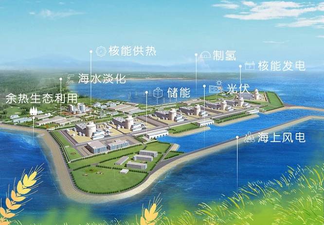 清洁燃料技术作为推动能源技术革新的重要引擎，对能源行业和全球环境都具有重要意义。在应对气候变化和环境污染的挑战时，清洁燃料技术将发挥越来越重要的作用，为实现可持续能源发展和建设美丽地球作出更大的贡献。