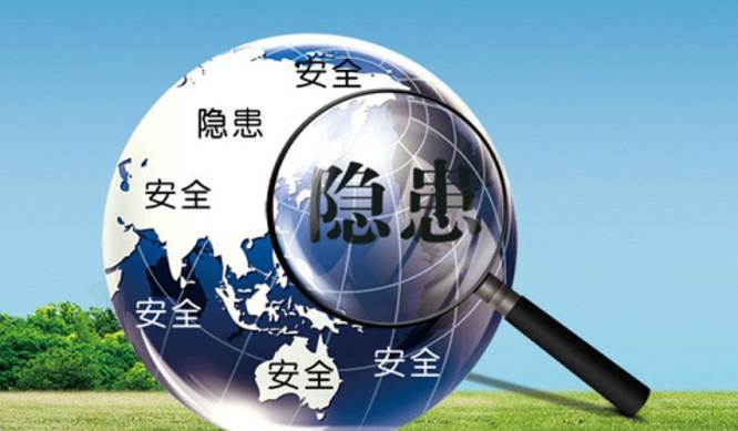 防盗报警系统是一种通过感知设备、监控摄像头等技术手段，实现对仓储区域进行实时监测、报警和反馈的安全管理系统。