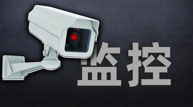 在高清晰度视频监控技术不断创新和发展的推动下，相信其在安防领域的应用将会更加广泛，为人们的生活和工作带来更多的便利和安全保障。