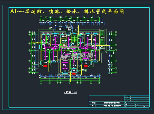 环保排水解决方案