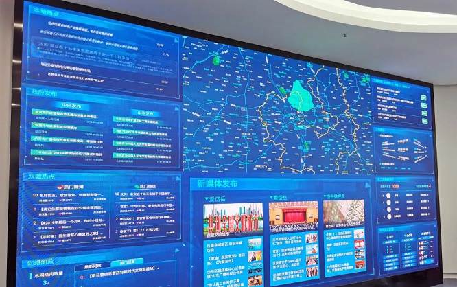 信息发布系统作为数字化传播的重要载体，对于城市智慧化发展具有不可替代的作用。